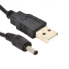 CABLE USB A DC 3.5X1.35 - Thumbnail Image 1